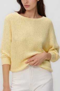 Reserved - Гладкий джемпер - світло-жовтий - 629HO-10X