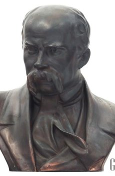 Подарки Украина