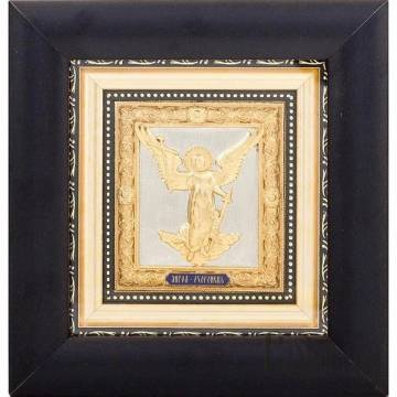 Икона Украина