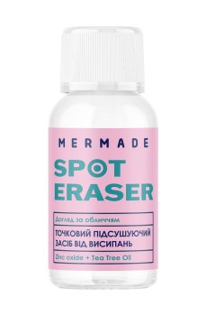Точечное подсушивающее средство Mermade Spot Eraser против высыпаний с оксидом цинка и маслом чайного дерева, 10 мл