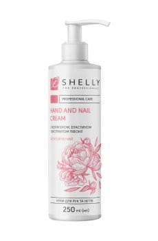 Крем для рук и ногтей Shelly Hand and Nail Cream с коллагеном, эластином и экстрактом пиона, 250 мл