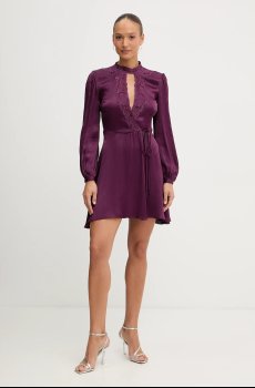 Платье Twinset