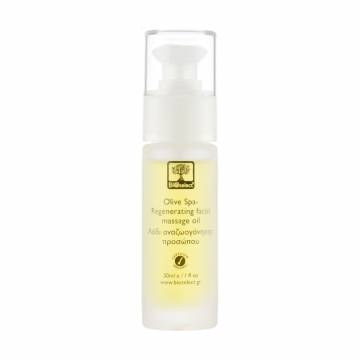 Масло для лица BIOselect Olive Spa Regenerating Facial Massage Oil, 30 мл Масло для лица BIOselect Olive Spa Regenerating Facial Massage Oil, 30 мл