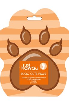Маска-носки для ног Just Kawaii с аллантоином и маслом макадамии, 1 пара