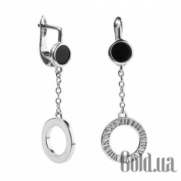 Серьги с подвесками Silvex925 Серьги с подвесками Silvex925