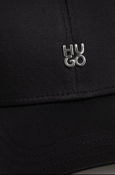 Хлопковая кепка HUGO Ally-ME