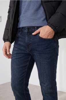 Джинси regular fit з ефектом виварювання - steel blue