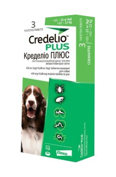 Жевательные таблетки для собак Elanco Credelio Plus от блох, клещей и гельминтов, от 11 до 22 кг, 3 шт