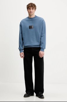 Хлопковая кофта HUGO Danotop