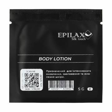 Лосьон для тела Epilax Silk Touch Body Loiton с пептидами и компонентами НЗФ, 5 мл Лосьон для тела Epilax Silk Touch Body Loiton с пептидами и компонентами НЗФ, 5 мл