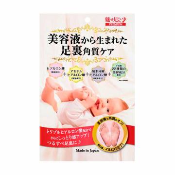 Носочки для пилинга ног Pure Smile, 25 мл Носочки для пилинга ног Pure Smile, 25 мл
