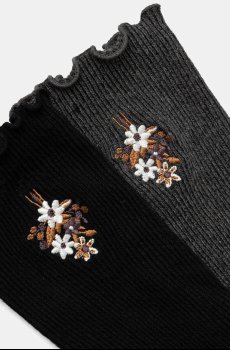 Хлопковые носки Medicine 5 шт