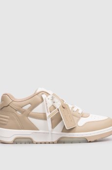 Бежевые кожаные кроссовки Out Of Office с нашивкой эмблемы