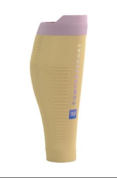 Компрессионные рукава для икр Compressport R2 3.0