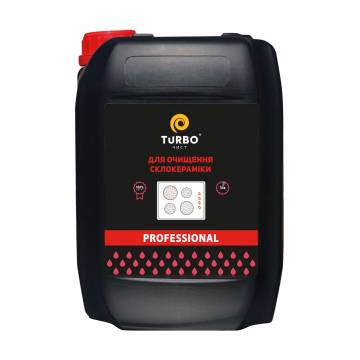Средство для очистки стеклокерамики TURBOчист Professional, 4.7л Средство для очистки стеклокерамики TURBOчист Professional, 4.7л