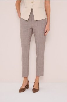 Штани-сигарети - бежевий