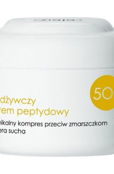 Крем для лица Ziaja Face Cream против морщин, 50+, 50 мл