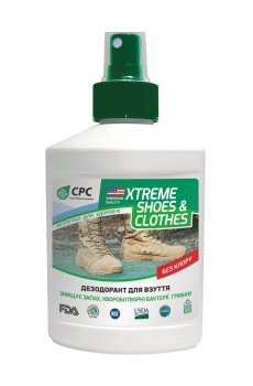 Дезодорант для обуви CPC Xtreme Shoes & Clothes без хлора, 250 мл