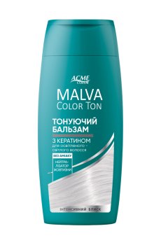 Тонирующий бальзам Malva Color Ton для осветленно-светлых волос, нейтрализатор желтизны, 180 мл