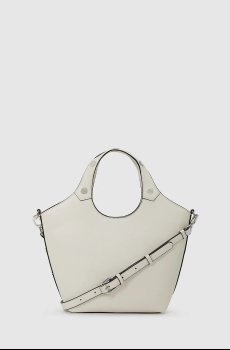 Сумочка Karl Lagerfeld K/ROCKY