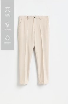 Reserved - Брюки carrot fit - бежевий - 961KD-08X