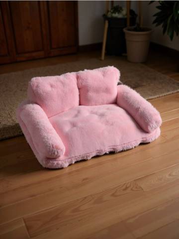 Ліжко для кота - рожевий