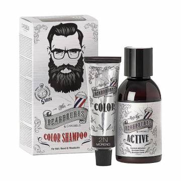 Мужской набор для окрашивания бороды и усов Beardburys 2N Черный (краска, 30 мл + активатор, 45 мл + перчатки) Мужской набор для окрашивания бороды и усов Beardburys 2N Черный (краска, 30 мл + активатор, 45 мл + перчатки)