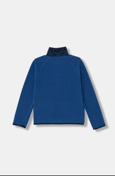 Детская куртка из флиса Columbia Fast Trek