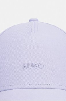 Хлопковая кепка HUGO Cara
