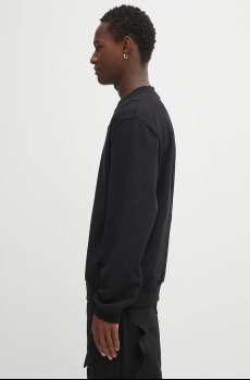 Хлопковая кофта Heliot Emil