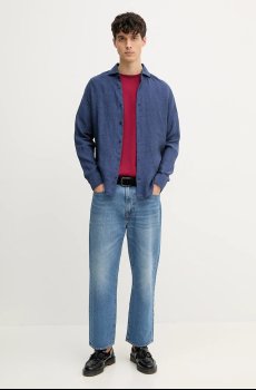 Льняная рубашка Joop!