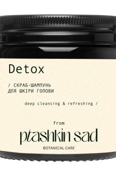 Уценка! Скраб-шампунь для кожи головы Ptashkin Sad Detox с эвкалиптом, 150 г