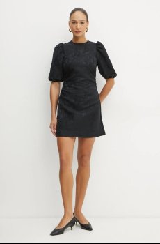 Платье с примесью шерсти Ivy Oak