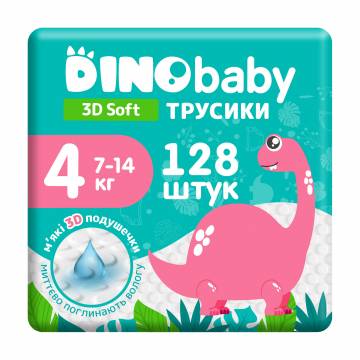 Подгузники-трусики Dino Baby 3D Soft размер 4 (7-14 кг), 4*32 шт Подгузники-трусики Dino Baby 3D Soft размер 4 (7-14 кг), 4*32 шт