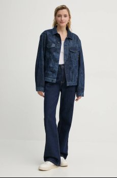 Джинсовая куртка G-Star