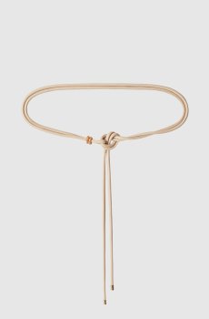 Бежевый кожаный пояс APOLO