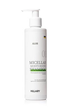 Мицеллярный увлажняющий шампунь Hillary Aloe Micellar Moisturizing Shampoo для сухой и чувствительной кожи головы, 250 мл