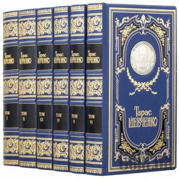 Элитные книги Украина Элитные книги Украина