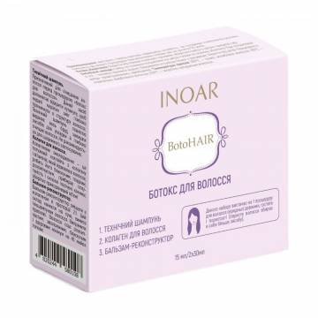 Набор ботокс для волос Inoar Botohair (техшампунь, 30 мл + коллаген, 15 мл + бальзам-реконструктор, 30 мл) Набор ботокс для волос Inoar Botohair (техшампунь, 30 мл + коллаген, 15 мл + бальзам-реконструктор, 30 мл)