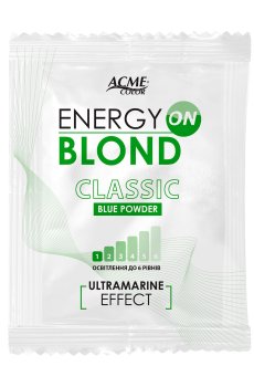 Осветляющая пудра для волос Energy Blond Classic, 25 г