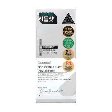 Бустер для лица VT Cosmetics Reedle Shot 300 со спикулами, 10*2 мл Бустер для лица VT Cosmetics Reedle Shot 300 со спикулами, 10*2 мл