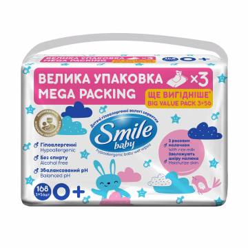 Детские влажные салфетки Smile Baby Мультипак, с рождения, с рисовым молочком, 3*56 шт Детские влажные салфетки Smile Baby Мультипак, с рождения, с рисовым молочком, 3*56 шт