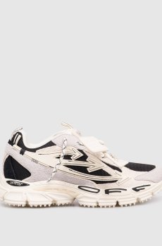 Бежевые комбинированные кроссовки Be Right Back