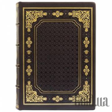 Элитные книги Украина Элитные книги Украина