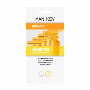 Одноразовый станок для бритья MAN KEY SafeSkin мужской, 1 лезвие, 5 шт Одноразовый станок для бритья MAN KEY SafeSkin мужской, 1 лезвие, 5 шт