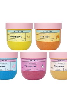 Уценка! Набор скрабов для тела Mermade Candy Skies, 5*250 г