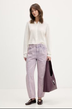 Кардиган с добавлением шерсти HUGO Sfebra