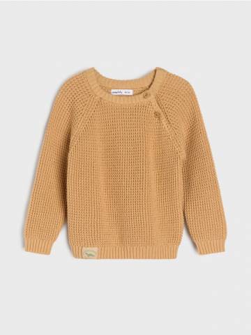 Джемпер - бежевий