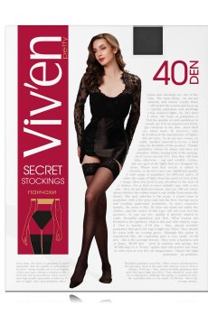 Чулки женские Viven petty Secret Stockings, 40 DEN, черный, размер 1/2