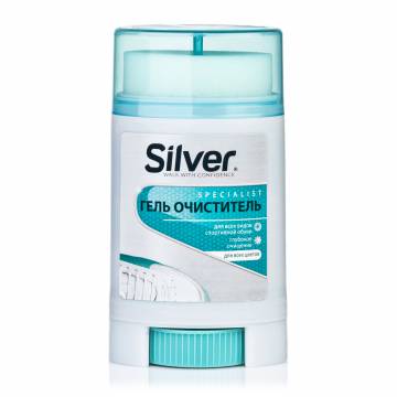 Гель-очиститель Silver для спортивной обуви, 50 мл Гель-очиститель Silver для спортивной обуви, 50 мл
